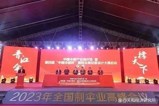 兄弟对决2.0！卢卡斯：特奥有找我复仇的心 他输了后和我打嘴仗